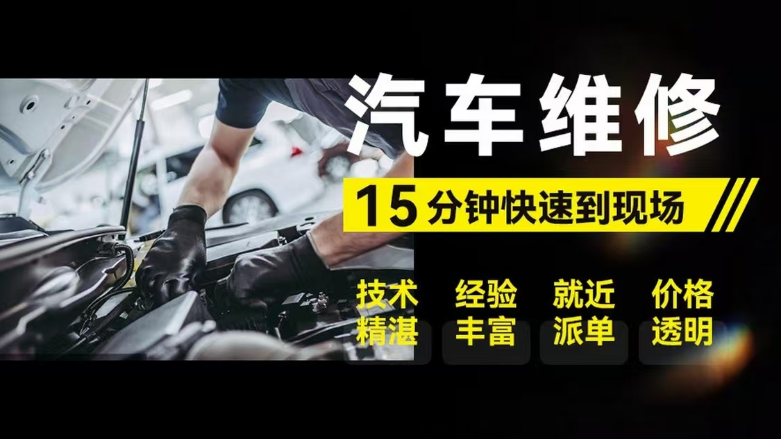 1738806778747174.jpg 修车35.jpg